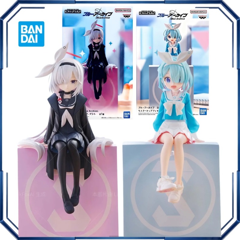 Archive Box Set - Bandai Banpresto Monitör Üstü Figz Arona
