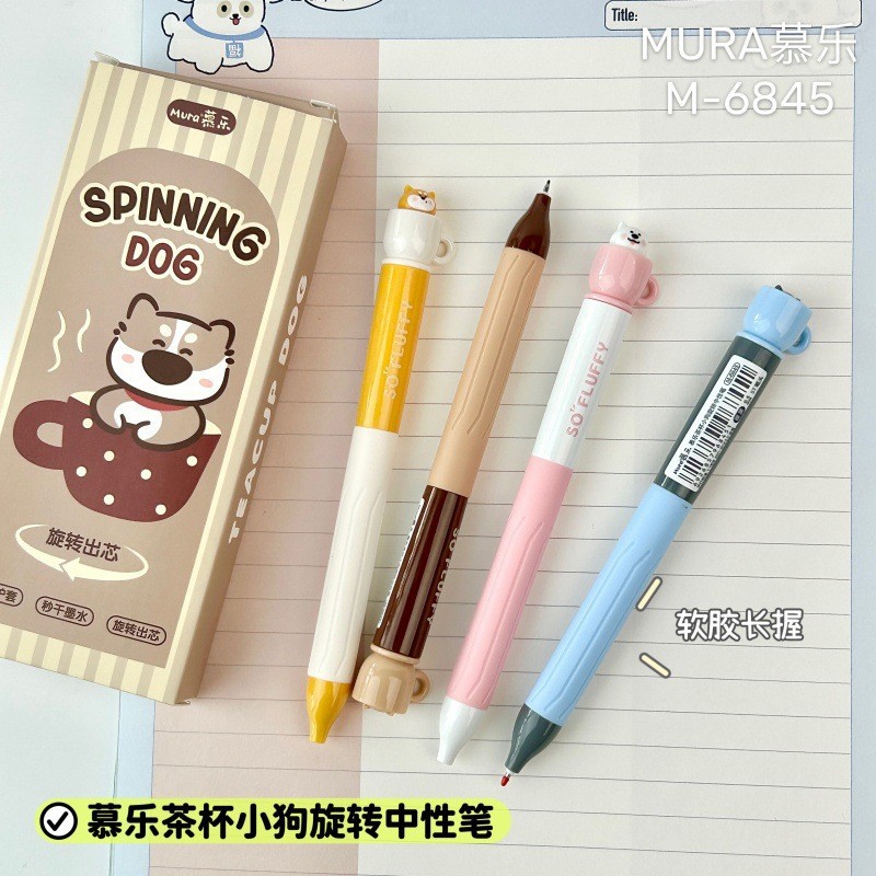 Kawaii Kırtasiye Dönen Çay Fin - Gel Refill Pack incelemesi ve fiyatı