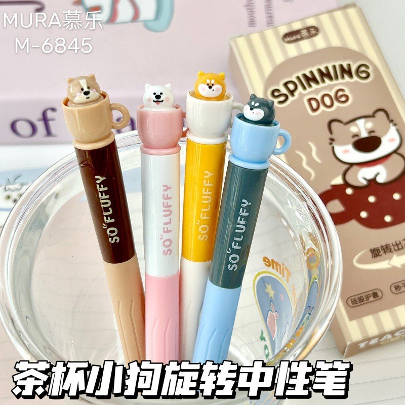 Kawaii Kırtasiye Dönen Çay Fin - Gel Refill Pack incelemesi ve fiyatı