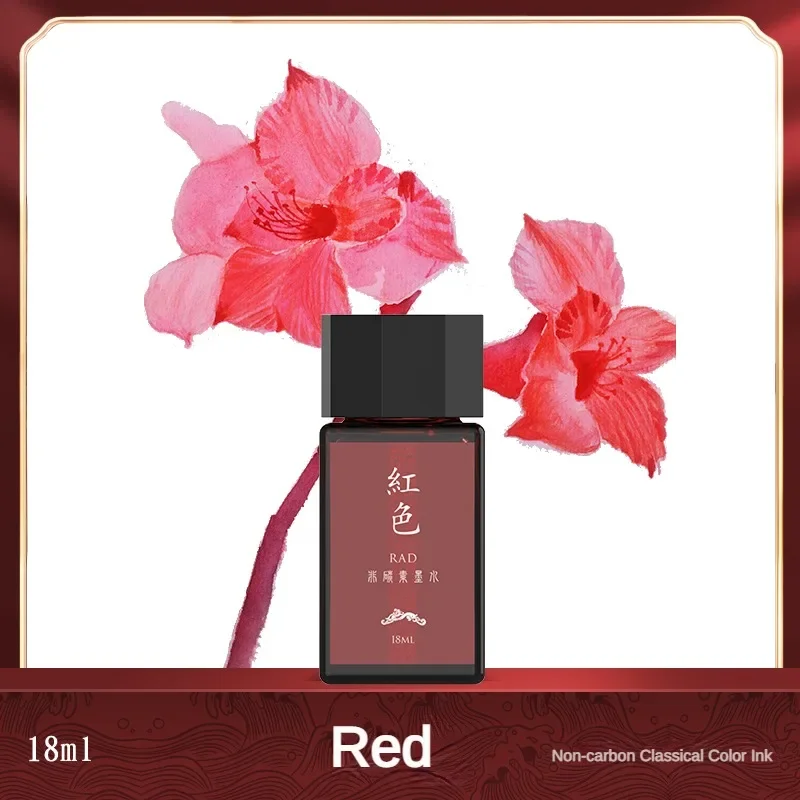 HONGDIAN 18 ml Yüksek Kaliteli - Fountain Pen Bottled Ink incelemesi ve fiyatı