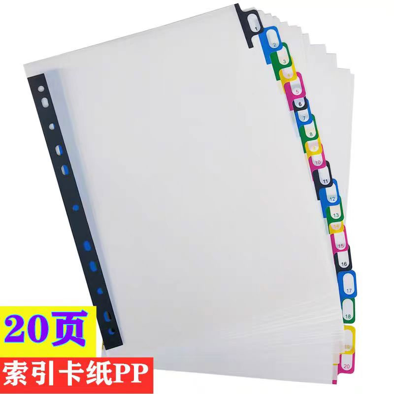 5/10/20 Sheets/Lot A4 Bölücü D - Tab Divider A4 incelemesi ve fiyatı