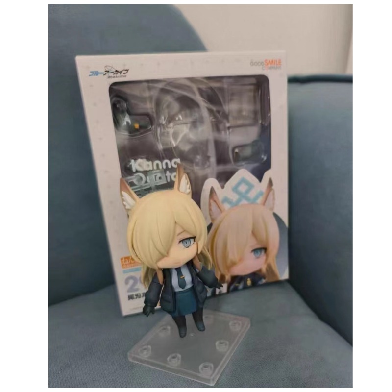 GSC Nendoroid # 2937 Kanna Oga - Archive Box Set incelemesi ve fiyatı