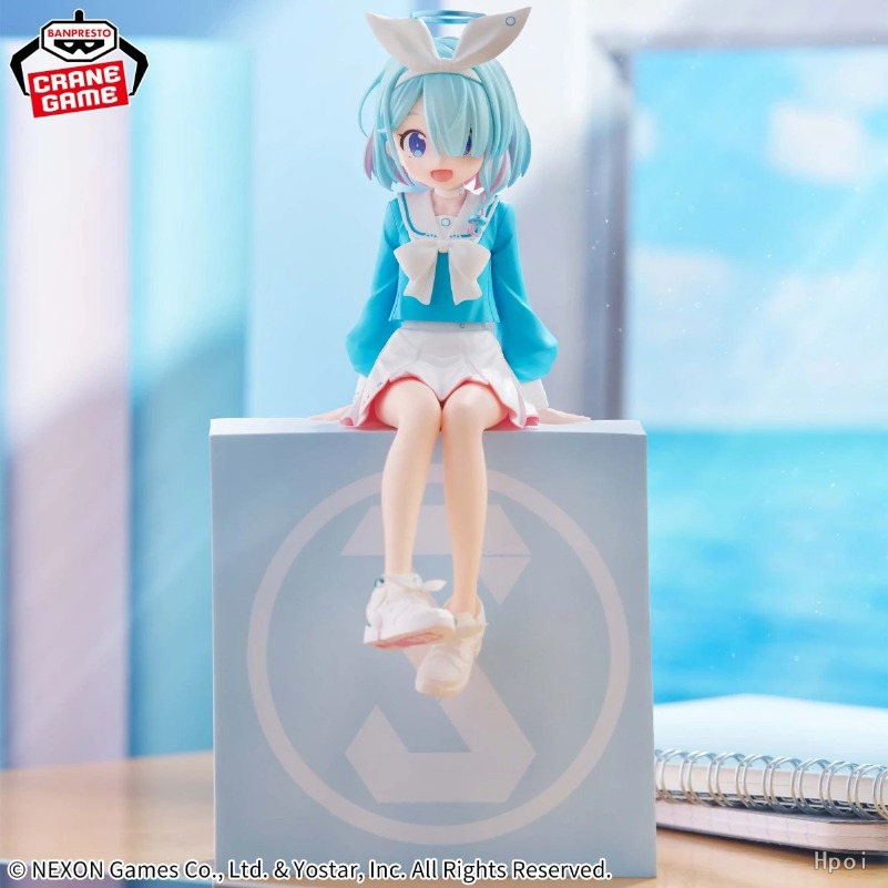 Bandai Banpresto Monitör Üstü  - Archive Box Set incelemesi ve fiyatı