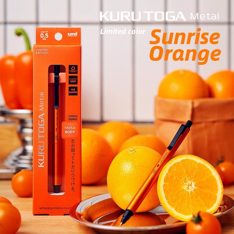 uni M5-KH Limited Orange Geliş - Mechanical Pencil 0.3 incelemesi ve fiyatı